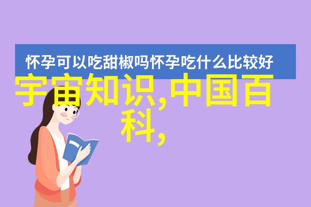 密室中的49式解锁死亡的密码