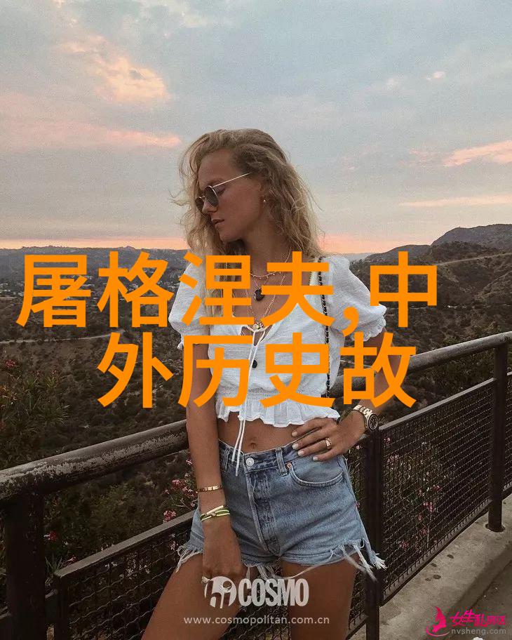 森林里的智慧小兔子