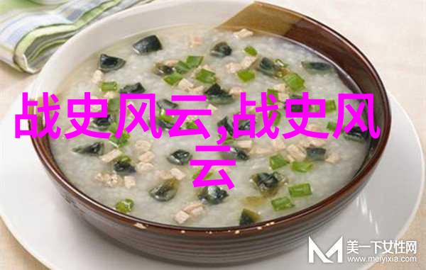 垂涎-美食纵横浅文案的味蕾探索