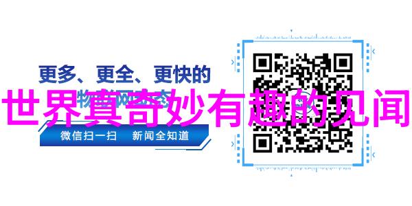 儿童睡前童话我妈妈讲的那个关于月亮的小朋友的故事