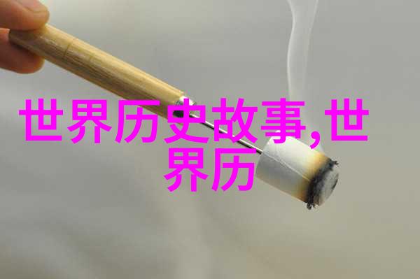 四年级的小英雄神话故事里的笑话大赛