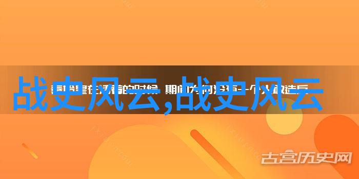 中国神话传说故事有哪些-盘古开天地伏羲画八卦探秘中国古代神话故事的魅力