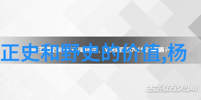 古今神话全集四年级学生解读指南