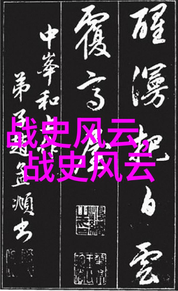 天津区号中的三瘦词人既是指柳宗元白居易和杜甫也是指那些精神境界深邃文笔流畅的诗人