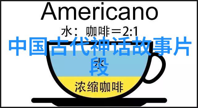 人类接触星际分析1988年的不寻常降世事件