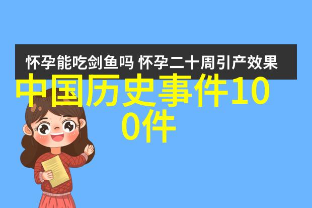 远古传说诠释神话中的太阳女神与月亮之战