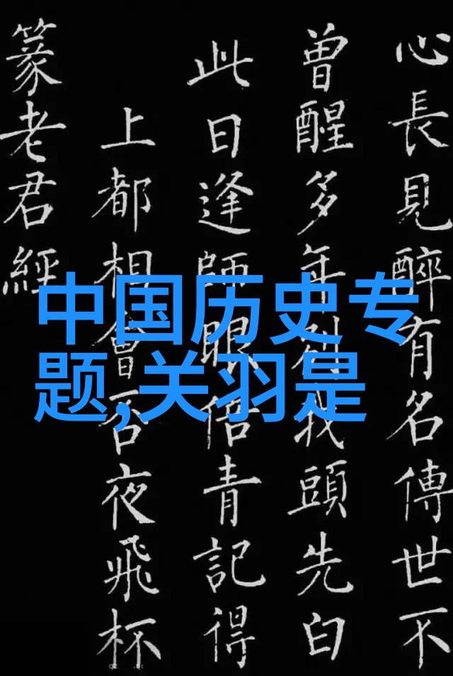 一句话概括中国近代史的特点从封建落后到改革开放我看中国近代史