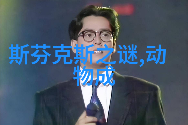 明朝之衰历史的倒影与王权的沉沦