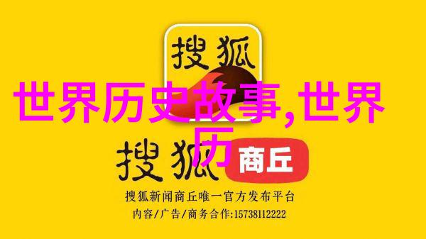 人类智慧的极限超越现代科技的思维控制能力