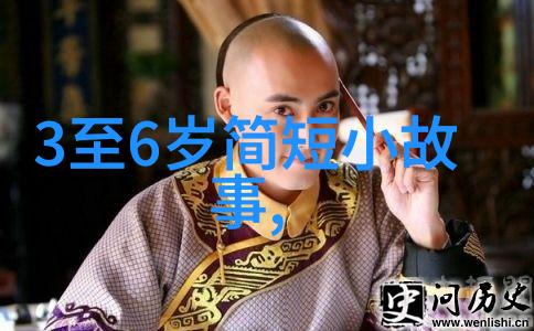 汤显祖与历史的奇闻趣事一位古代文人与物品间的故事