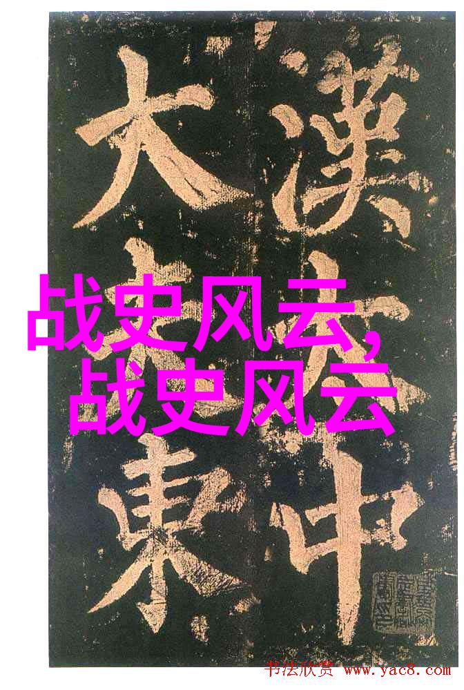 办公室3探索职场人际关系与成长的韩国电影