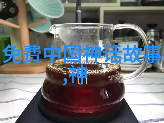 红色故事小朋友的初恋