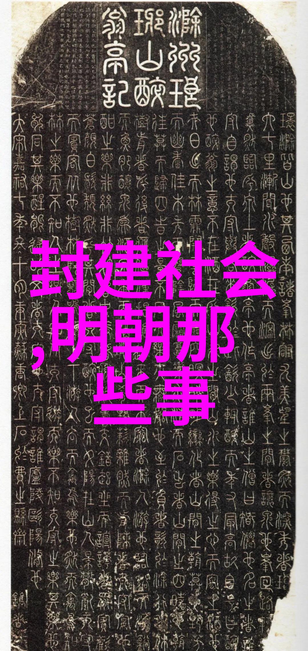 如何将农村老人的民间故事适应于现代教育体系以增强学生的情感认同和文化自信