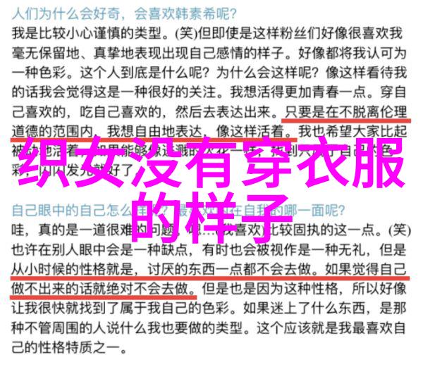 神秘世界100个未解之谜揭秘那些让我睡不着觉的怪事儿