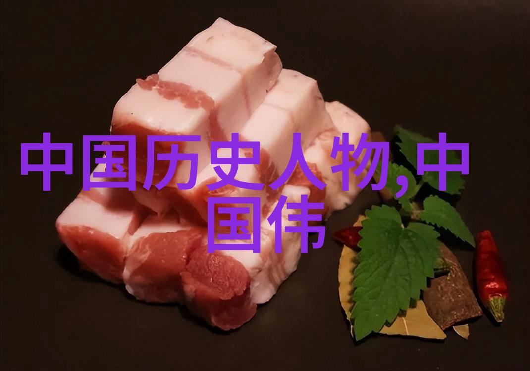 土地丰饶却有着奇异气息农村的盐碱地为什么会出现这些不可思议的事迹