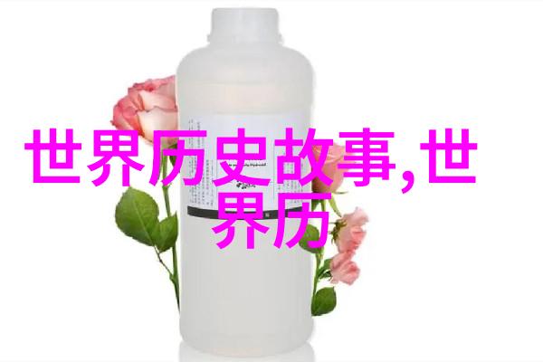 探秘古籍典故成语大全及解释