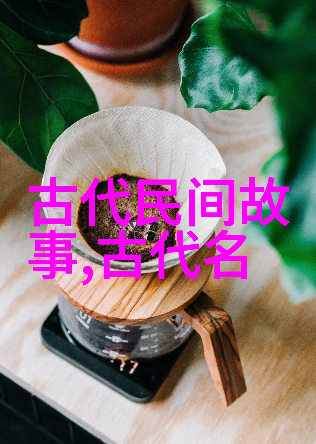 欠C的小宝贝我怎么还你钱每次见面都变成追着你转