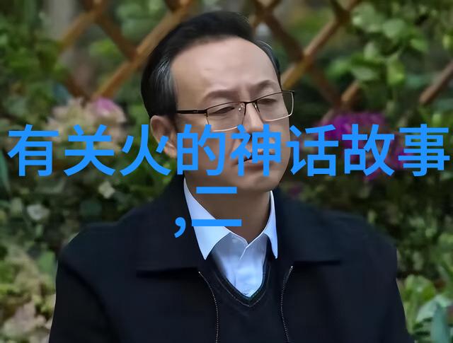 中国民间故事网站-传承千古探秘中国民间故事网站的魅力