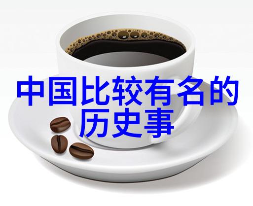 明末狄公案一场皇权与民间智慧的较量