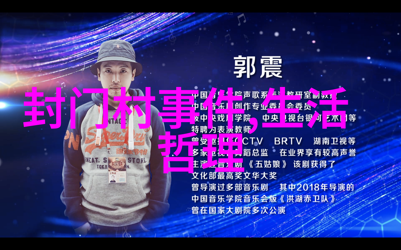 睡前故事精选小熊的梦境冒险