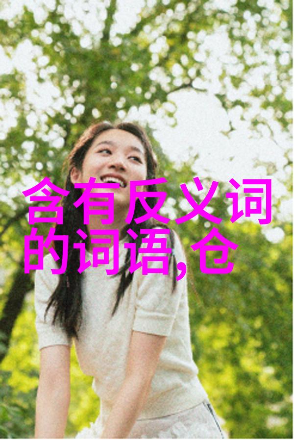 黑皮辣妹后跟朋友做了时尚女孩的日常生活