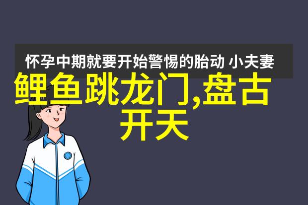 雷霆万钧中国神话中的雷神掌管风电雨的传说