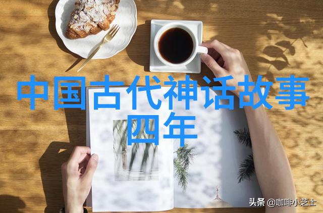 最懂男人的女人秦始皇与赵高的权力之争