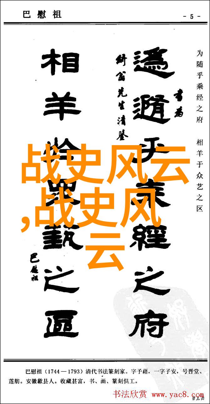 4年级神话故事400字作文我来讲一个关于勇敢的小伙伴和一条保护他的神奇鱼的故事