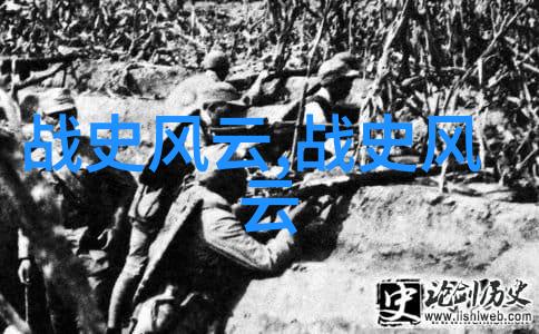 东方帝影一部揭秘古代帝国隐秘趣事的野史探究