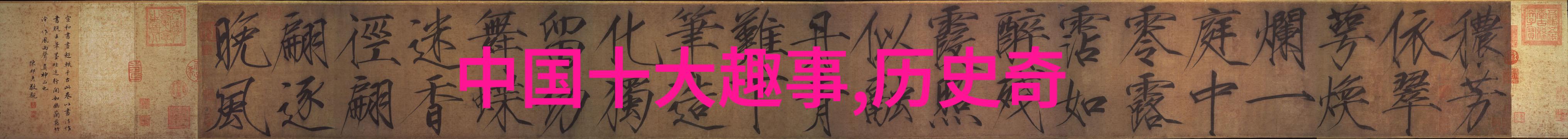 京剧四大代表人物中的常春生净角之光绽放