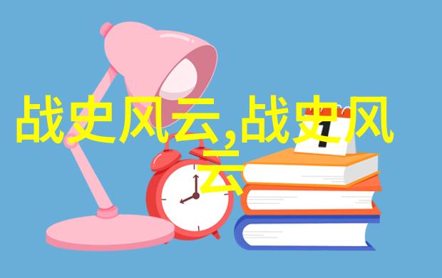 神话故事选读四年级学生的奇幻世界探索