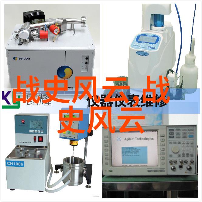 李四光的科研不懈从贫困山村到科学殿堂