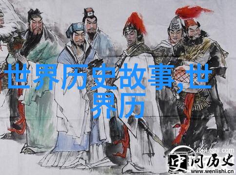 听君一词探索中国古代神话故事的奇妙世界