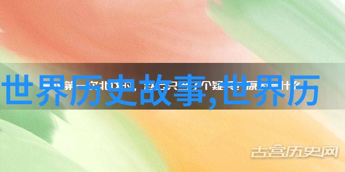 春节联欢晚会的恐怖篇章解析86年那段令人毛骨悚然的时刻