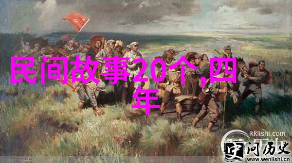 四大名旦如今传人经典演唱会回忆