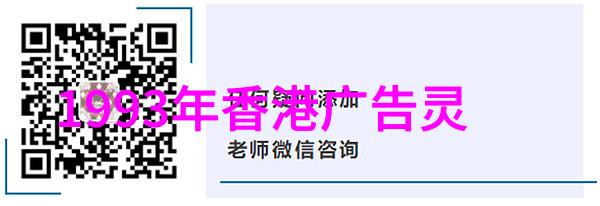 在三人运动中如何平衡每个人的贡献与角色分工