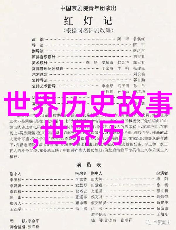 刘邦的野史古代四大美男中谁最为出众潘安宋玉卫玠高长恭哪位是首席美男