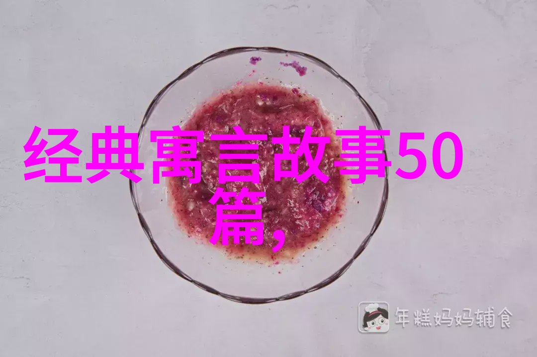 四房影视作品深度解析四房影视的电影和电视剧