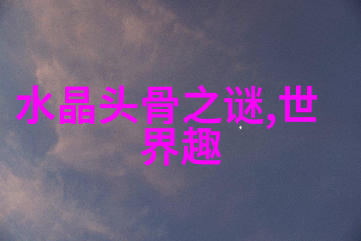 2021年天下奇闻 - 逆流而上的巨轮全球疫情下的奇迹与挑战