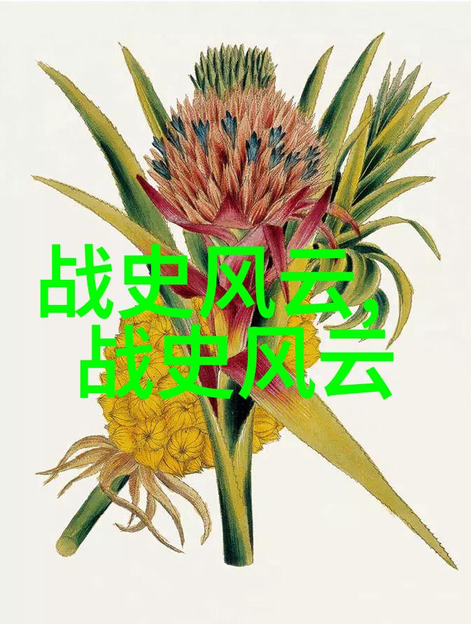 神话裂变120篇上古故事的反差篇章