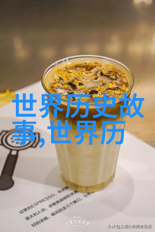 时光回廊李白的酒池肉林