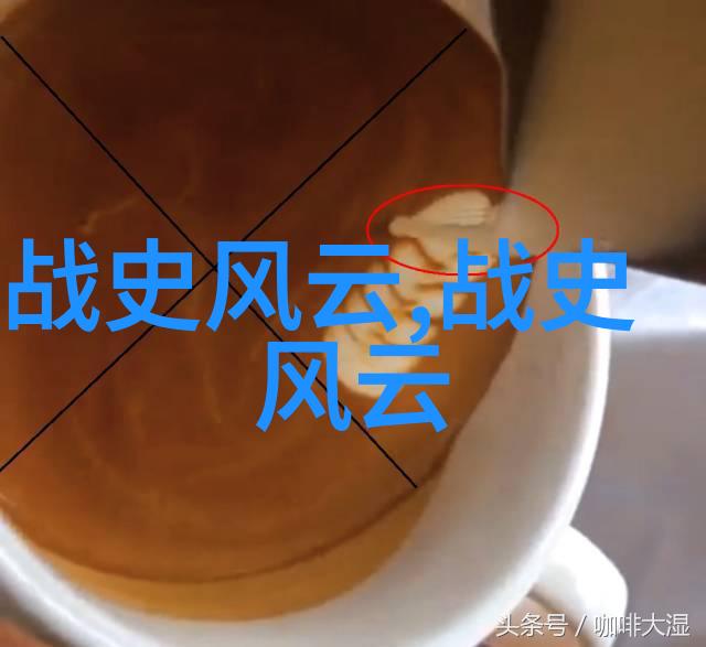 探秘古代的奇迹中国历史上最神秘的发明之一