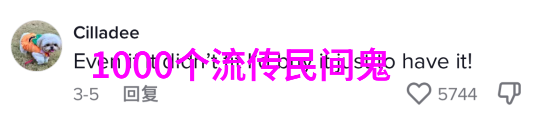 唐玄宗对杨贵妃痴迷的三大原因正如中国近代史中的关键事件一样深刻影响了历史的走向