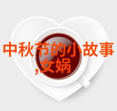 成吉思汗的传说一夫多妻会不会吃醋