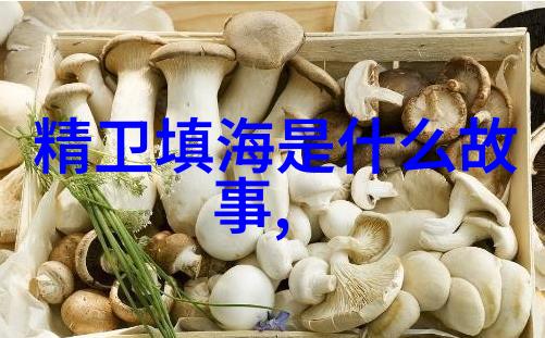 神话故事大全100个能否揭开这些古老传说背后的真相