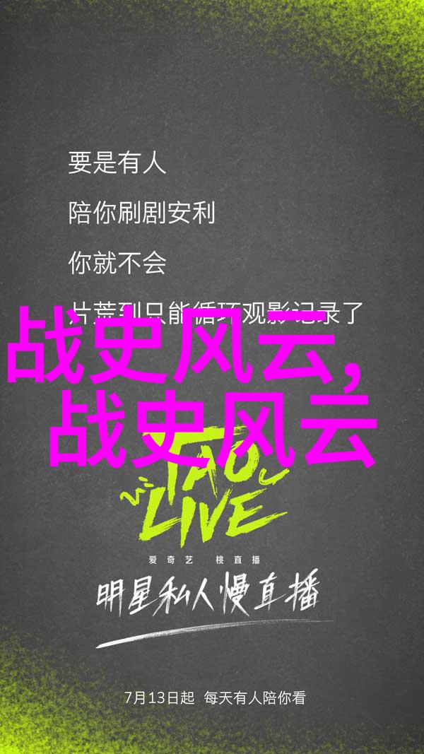 在全球化背景下豫剧抬花轿如何吸引海外游客参观体验这门中国传统戏曲艺术