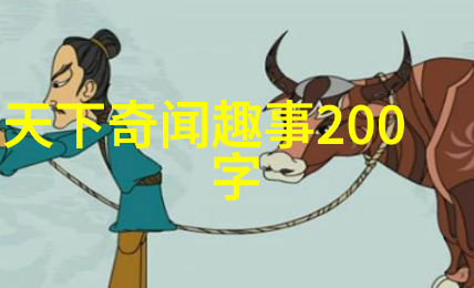 寂静之城里的魔法师寻找失落的心灵灯塔