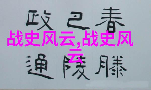 东方童话探秘日本韩国和中国的童话世界