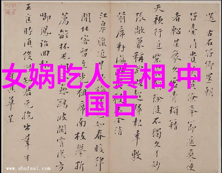 中国神话传说故事有哪些能让我们找到大肚与长脚这样的民间故事吗