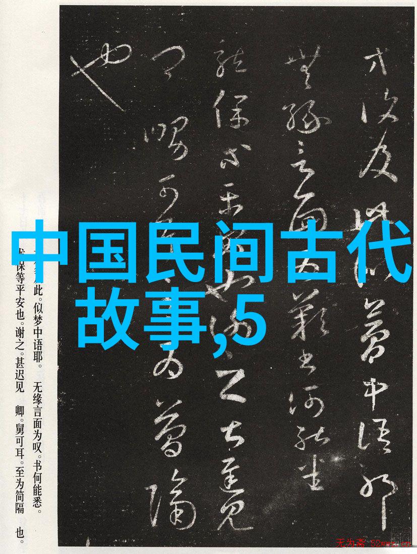 赫尔墨斯神话中的信息传递者与智慧之神